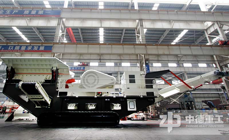 礦山移動(dòng)破碎站哪家好主要看誰(shuí)家的性價(jià)比高