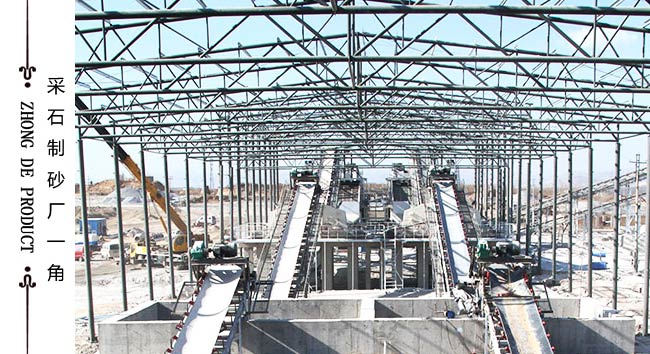 現(xiàn)代采石制砂行業(yè)融入了更多科技元素，行業(yè)整體向高水平、高科技、自動化等方向發(fā)展