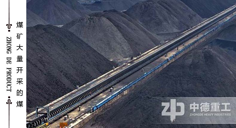 煤燃料需要經(jīng)過(guò)合適的加工處理變?yōu)榍鍧嵞茉床拍鼙还I(yè)應(yīng)用