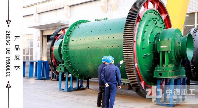 沒(méi)有做不好的球磨機(jī)，只有不想做好的質(zhì)量