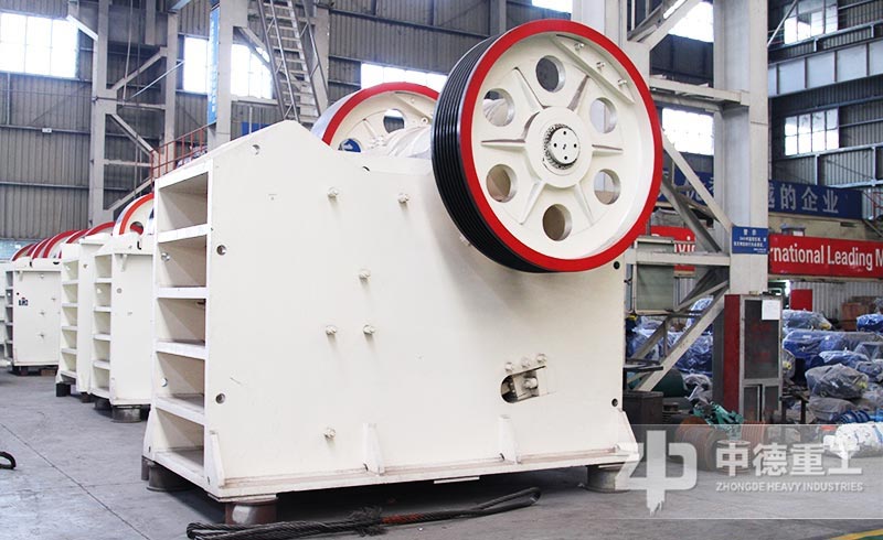 顎式破碎機生產(chǎn)車間 顎式破碎機生產(chǎn)車間