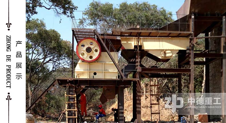 位于工段首位的顎式破碎機(jī)最為引人注意，不僅產(chǎn)量大，還環(huán)保