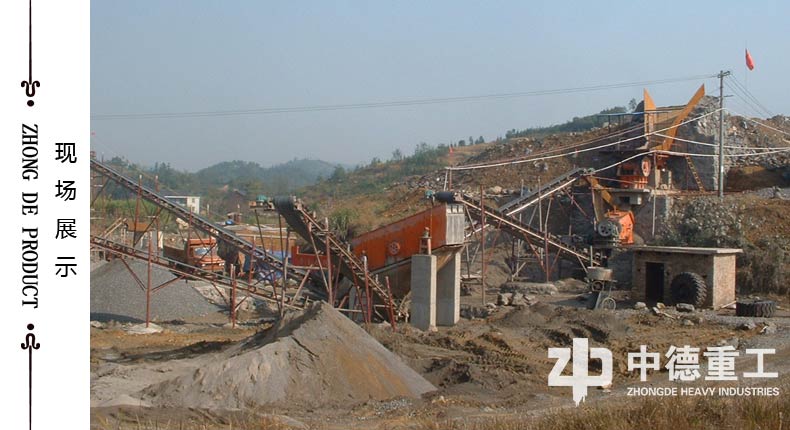 廣東王老板建筑垃圾處理廠因?yàn)榄h(huán)保不達(dá)標(biāo)而關(guān)閉整改 廣東王老板建筑垃圾處理廠因?yàn)榄h(huán)保不達(dá)標(biāo)而關(guān)閉整改