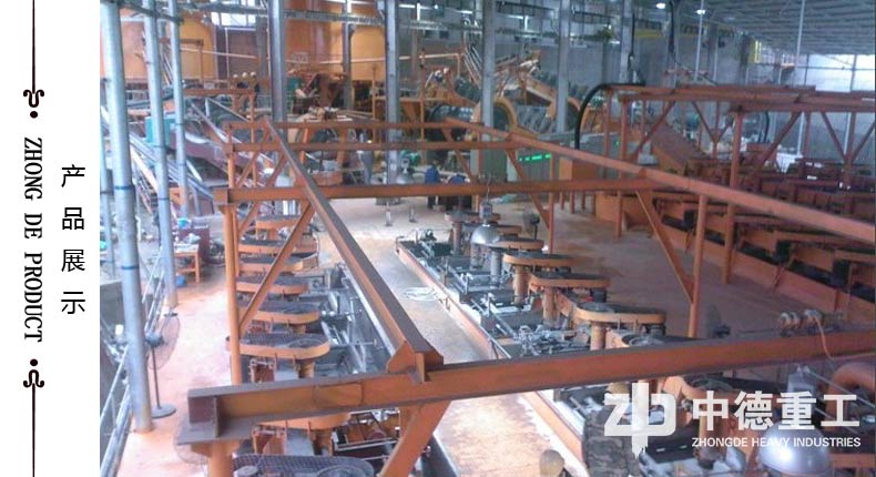 四合一高效石墨礦選礦生產(chǎn)線選礦車間正在建設(shè)當(dāng)中