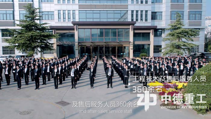 積力之所舉，無不勝也；眾智之所為，無不成也——中德新年簽