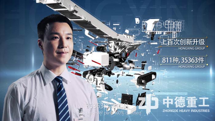 出自不同廠家之手，車載移動碎石機的構(gòu)造、工藝、性能等都不相同，市場價格差異較大