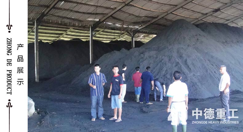 同型號球磨機(jī)設(shè)備用于鐵礦石選礦時，選出來的鐵精粉