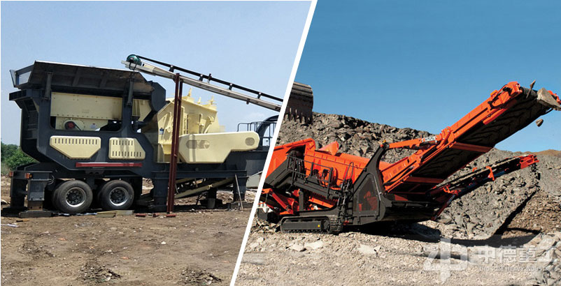 流動破碎站中，輪胎式流動破碎站適合平地行走，履帶式破碎站適合高山洼地作業(yè)，各有特色