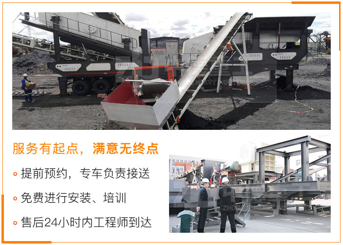 選對生產(chǎn)廠家能收獲更多 選對生產(chǎn)廠家能收獲更多