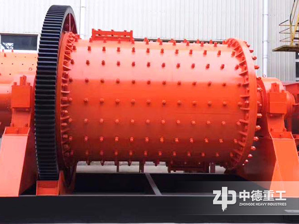中德球磨機