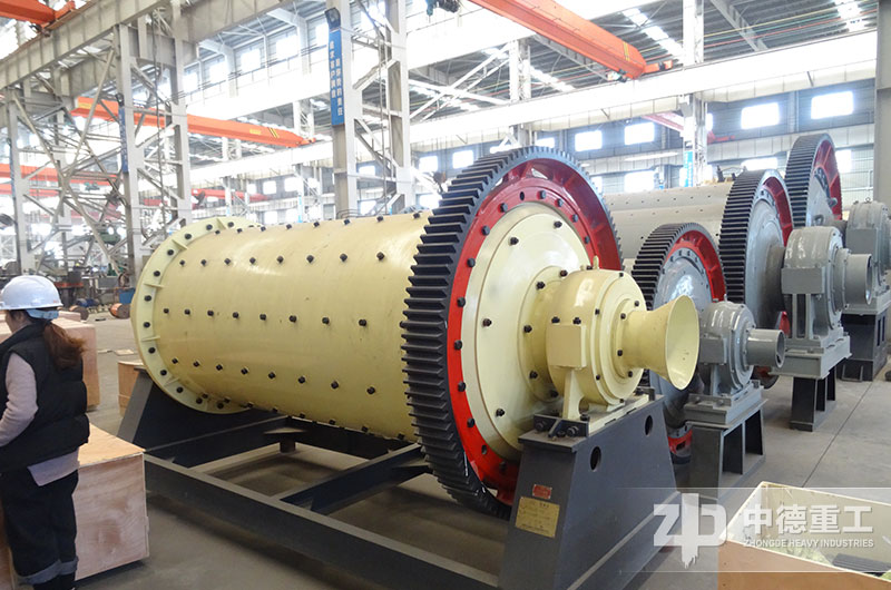中德重工機(jī)器廠家球磨機(jī)生產(chǎn)車(chē)間 中德重工機(jī)器廠家球磨機(jī)生產(chǎn)車(chē)間