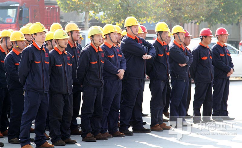 中德重工隨時為您服務