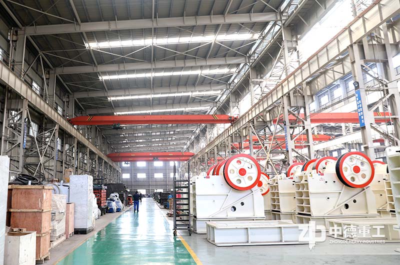 中德重工歡迎您的到來(lái)