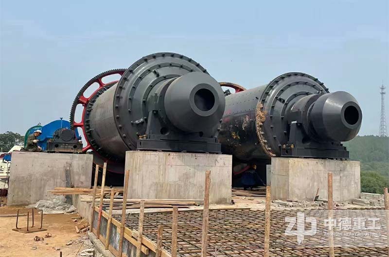 中德鐵礦石選礦磨礦段實(shí)拍 中德鐵礦石選礦磨礦段實(shí)拍